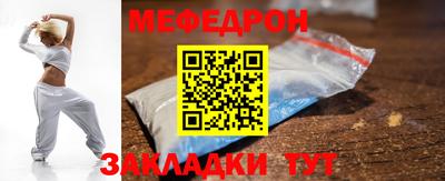 метамфетамин Свободный