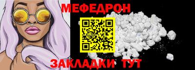 2c-b Северобайкальск