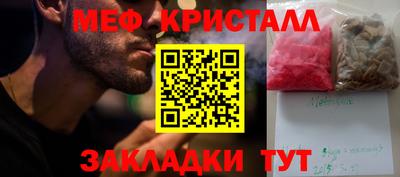 2c-b Северобайкальск