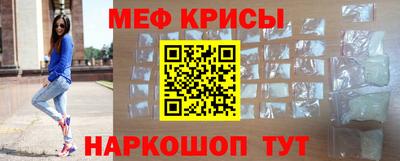 2c-b Северобайкальск