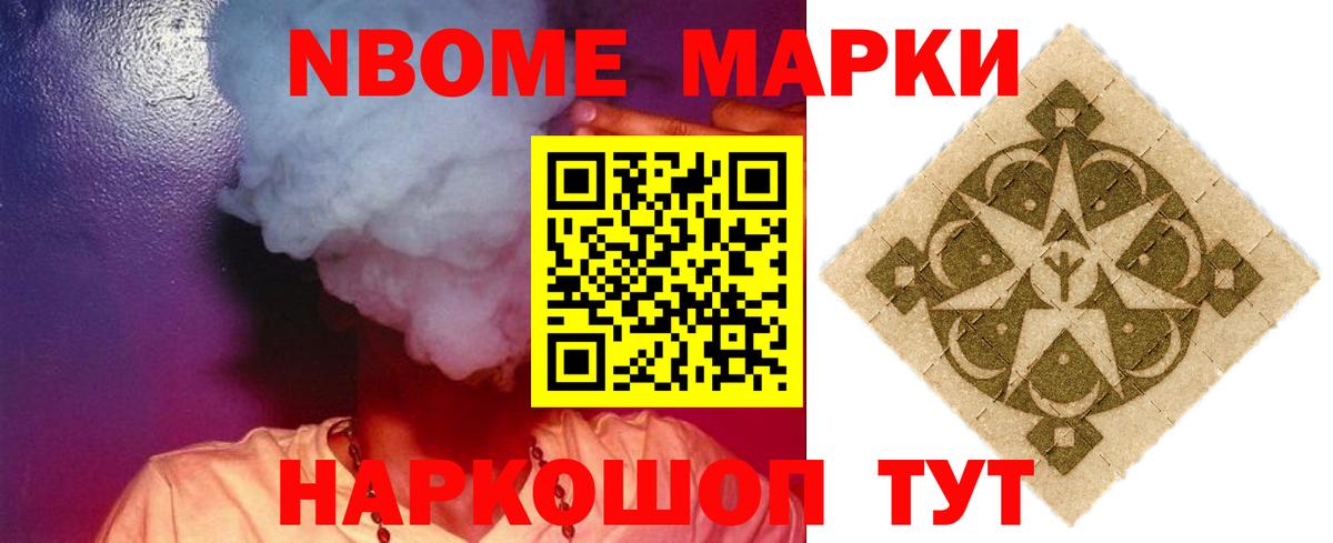 LSD-25 экстази кислота  Лсд 25 экстази кислота  Вход с VPN  Одинцово 